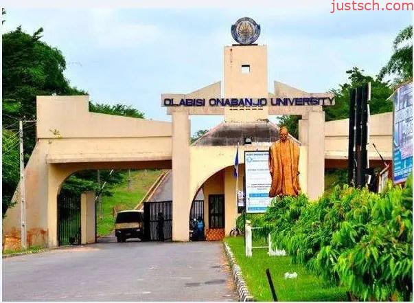 OOU Post UTME / DE Screening Form 2022/2023