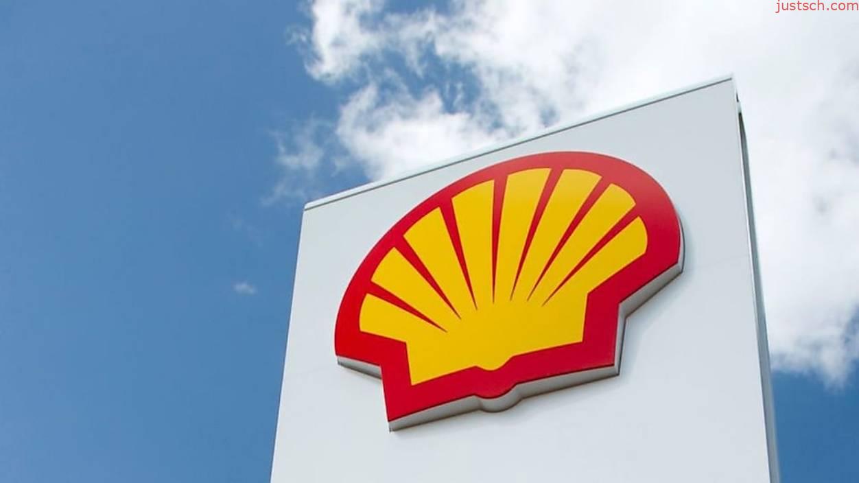 Shell Industrial Training & Internship Programme 2022